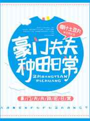 ���ŷ�������ճ� ���+����