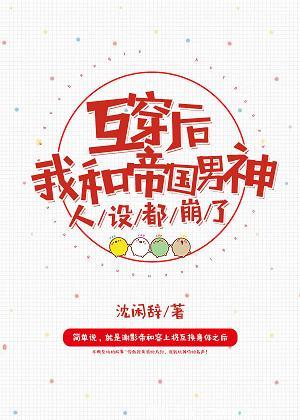 �������Һ͵۹��������趼����