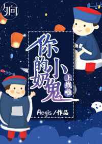 ͵���������ô��!