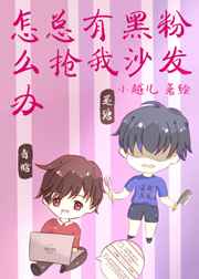 ���кڷ�����ɳ����ô��