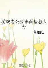 ��Ϸ�Ϲ�Ҫ�������ô��