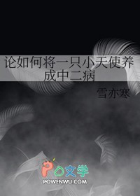 [�ҽ�ͬ��] ����ν�һֻС��ʹ�����ж���