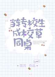 ��תУ����У��ͬ��