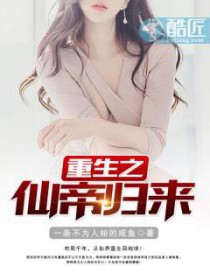 ����֮�ɵ۹���