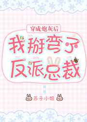 �����ڻҺ��������˷����ܲ�