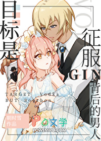 [����ͬ��] Ŀ��������GIN���������