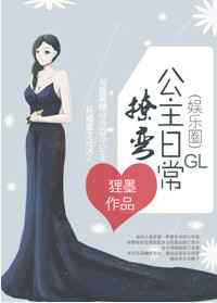 [����Ȧ]���乫���ճ�