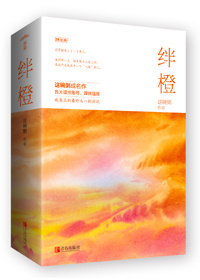 ����ѡ����������̸����