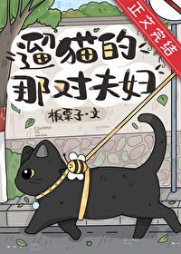 ��è���ǶԷ�