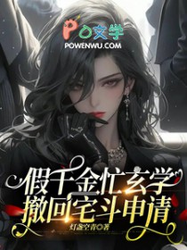 ��ǧ��æ��ѧ������լ������