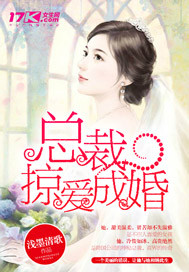 �ܲ��Ӱ��ɻ�