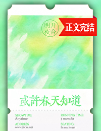 ��������֪��