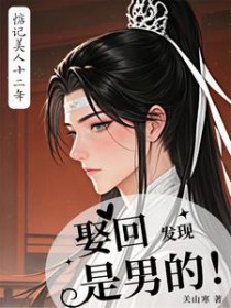 �������ʮ���꣬Ȣ�ط������е�