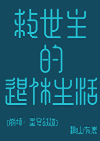 [����ͬ��] ����������������