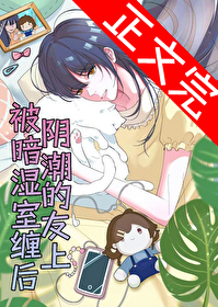 ��������ʪ�����Ѳ��Ϻ�