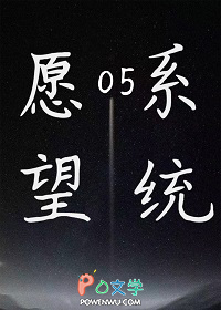 Ըϵͳ05