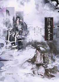 ��ʪ�̲����ѱ��ָ��