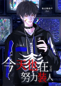 ����Ҳ��Ŭ��װ��[����]