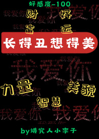 ���ó��������ϵͳ��np��