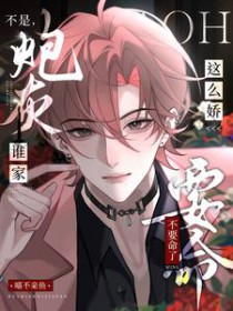 ���ǣ�˭���ڻ���ô������Ҫ����