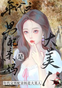 ����֮���������Ǵ�����