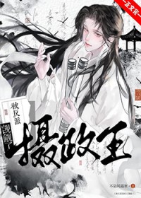 �����䷴�ɼ��ߺ�