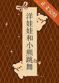 [����ͬ��] �����޺�С������