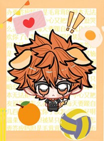 [����] ����ëѧ�ܹ��ܺ�