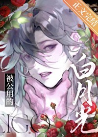 �����õİ��¹�