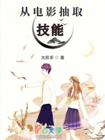 �ӵ�Ӱ��ȡ����