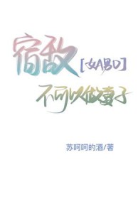 �޵в�����������[GB]