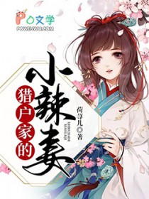 �Ի��ҵ�С����