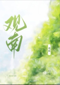 ���ϣ���Ů��