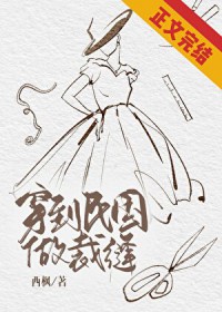 ����������÷�