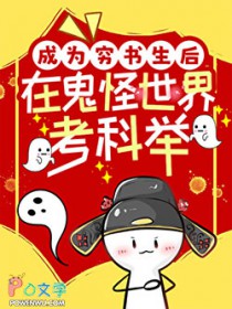 ��Ϊ���������ڹ������翼�ƾ�