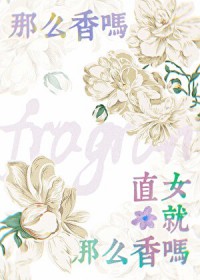 ֱŮ����ô����