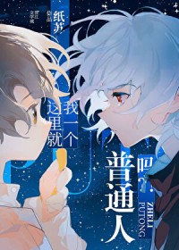 �������һ����ͨ����