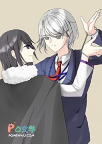 [����] ��˾������ƭ����