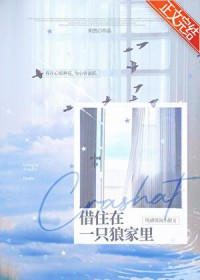 ��ס��һֻ�Ǽ���