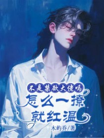 ���ǽ�����������ôһ�þͺ���