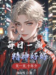 ÿ��һ񲣬����ú�