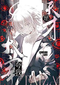 [��Ұͬ��] ̫�׿��������