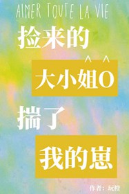 �����Ĵ�С��O�����ҵ���