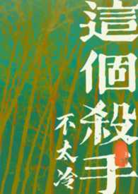 ���ɱ�ֲ�̫�䣨����1v1��