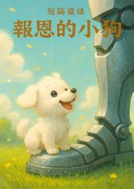 ����ƪͯ����������С��