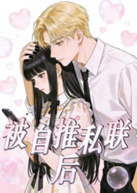 ������˽����