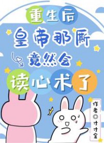 �����󣬻ʵ����˾�Ȼ���������