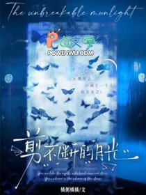 �����ϵ��¹�