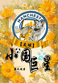 [����] С������